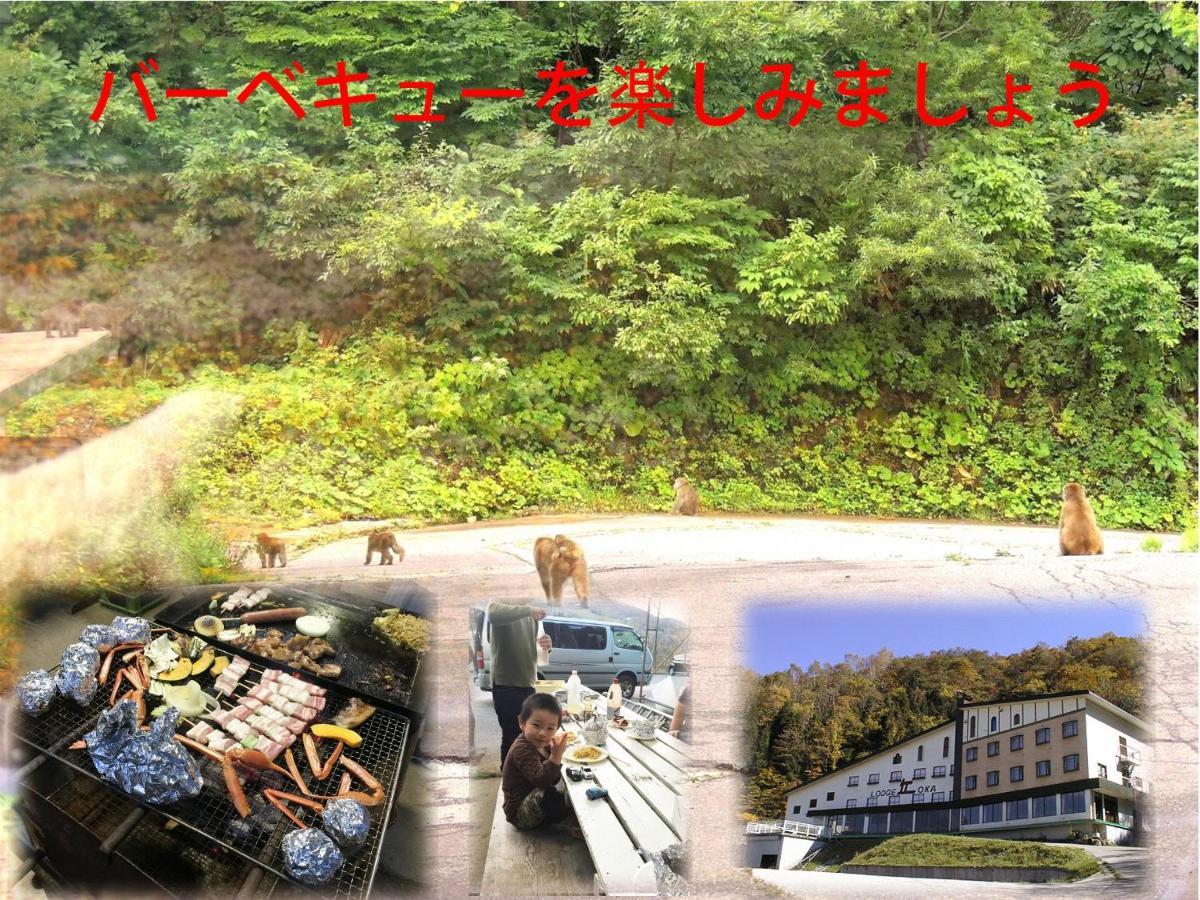 Naeba Lodge Oka Juzawa Exteriér fotografie