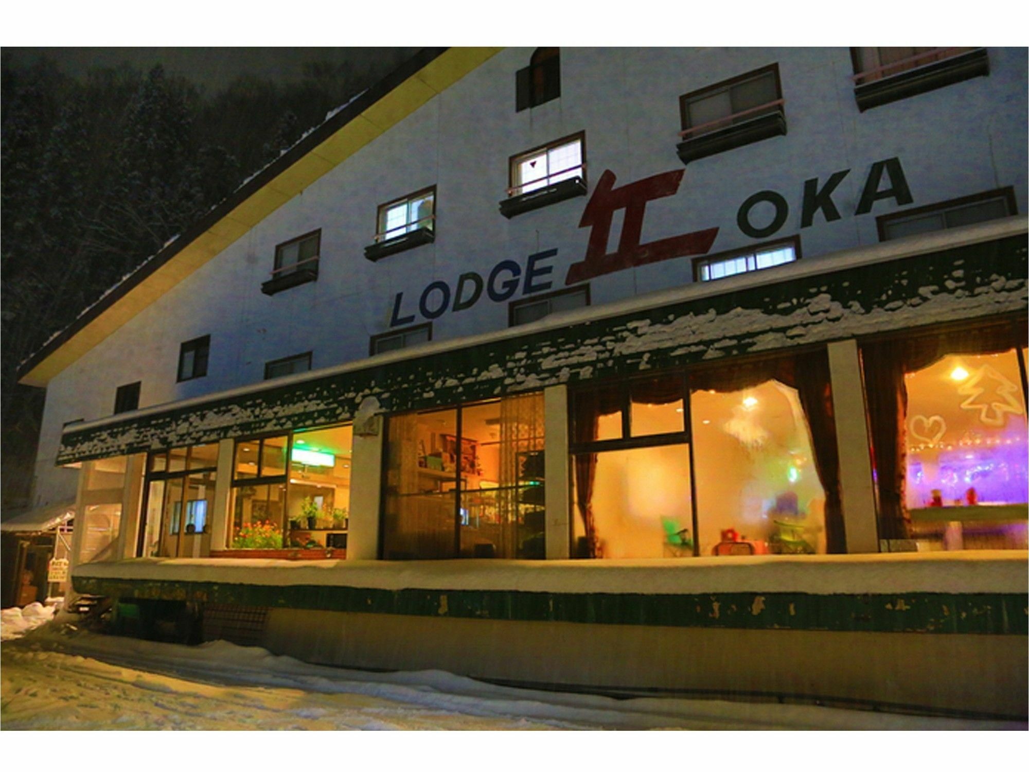 Naeba Lodge Oka Juzawa Exteriér fotografie